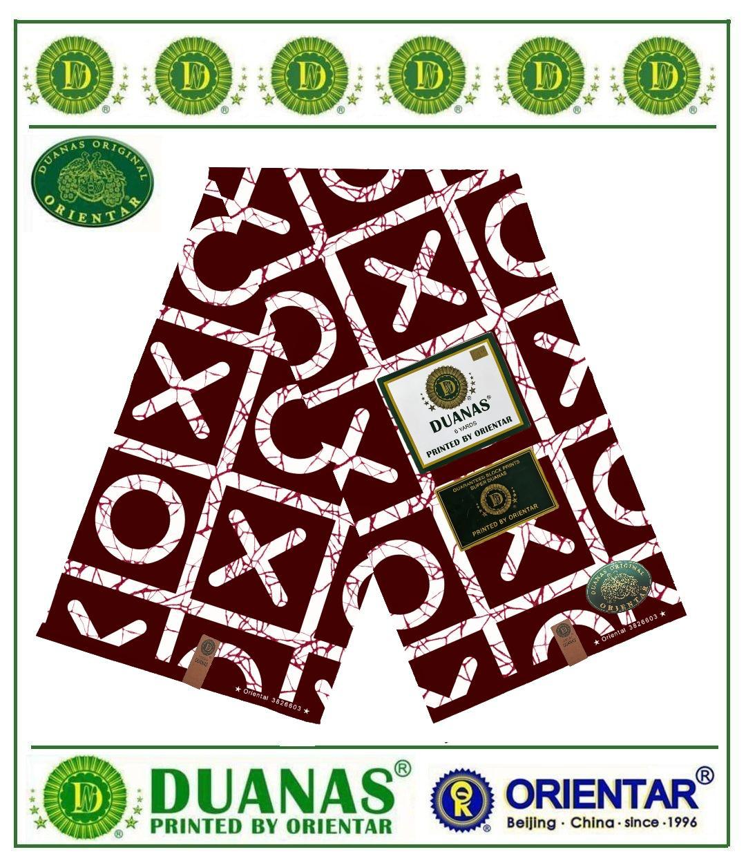 Burgundy Graphic Kitenge Fabric