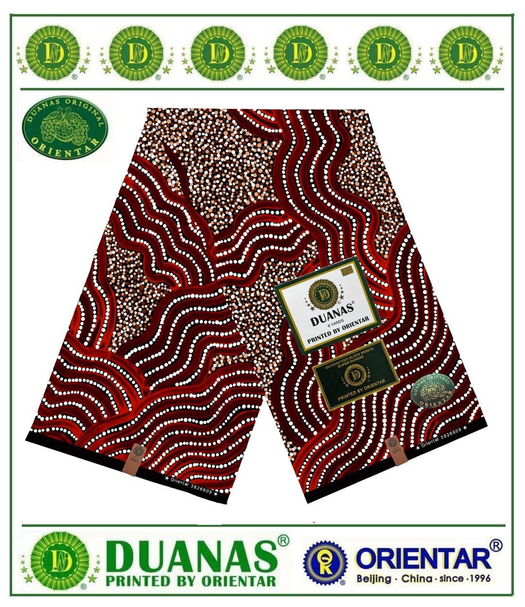 Burgundy Wave Kitenge Fabric
